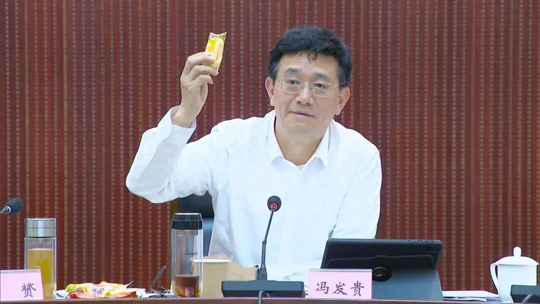 市委书记开会，会没开完企业家已走一大半