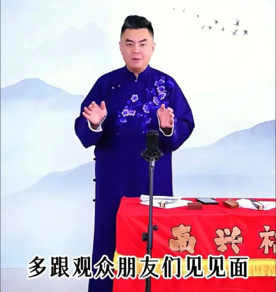 张伯鑫宣布周六他要去找他杨五叔表演，去杨光相声社压活。真是各种蹭流量啊，为什么你