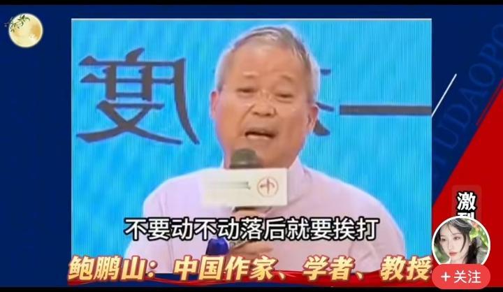 丹麦女总理，加拿大新总理，你们也别哭，也别抱怨，美国威胁你，扬言动武抢你的土地，