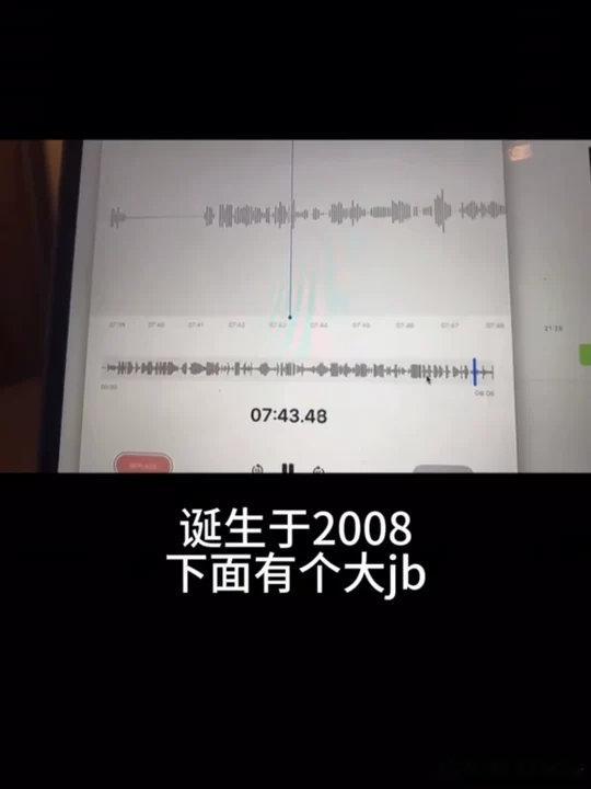 钟丽缇小女儿和好友聊天录音曝钟丽缇小女儿考拉Cayla和朋友聊天录音，这交的都是