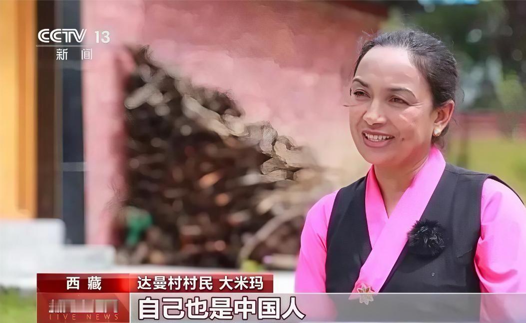 “是中国政府给了我们家！”2003年5月26日，中国政府正式接纳了长期无国籍的达