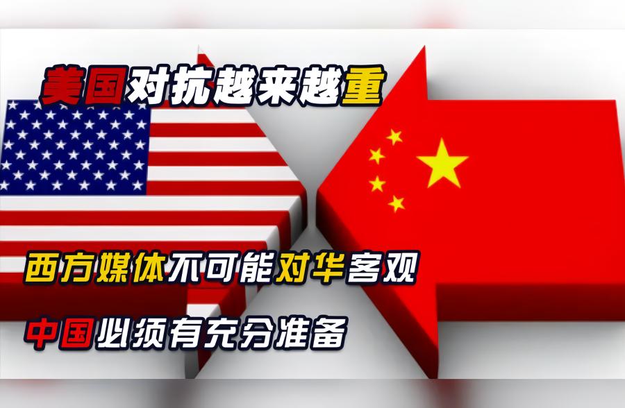 西方媒体一直在宣传台独，藏独，疆独，尤其是是美国，那么问题来了，美国的媒体和舆论