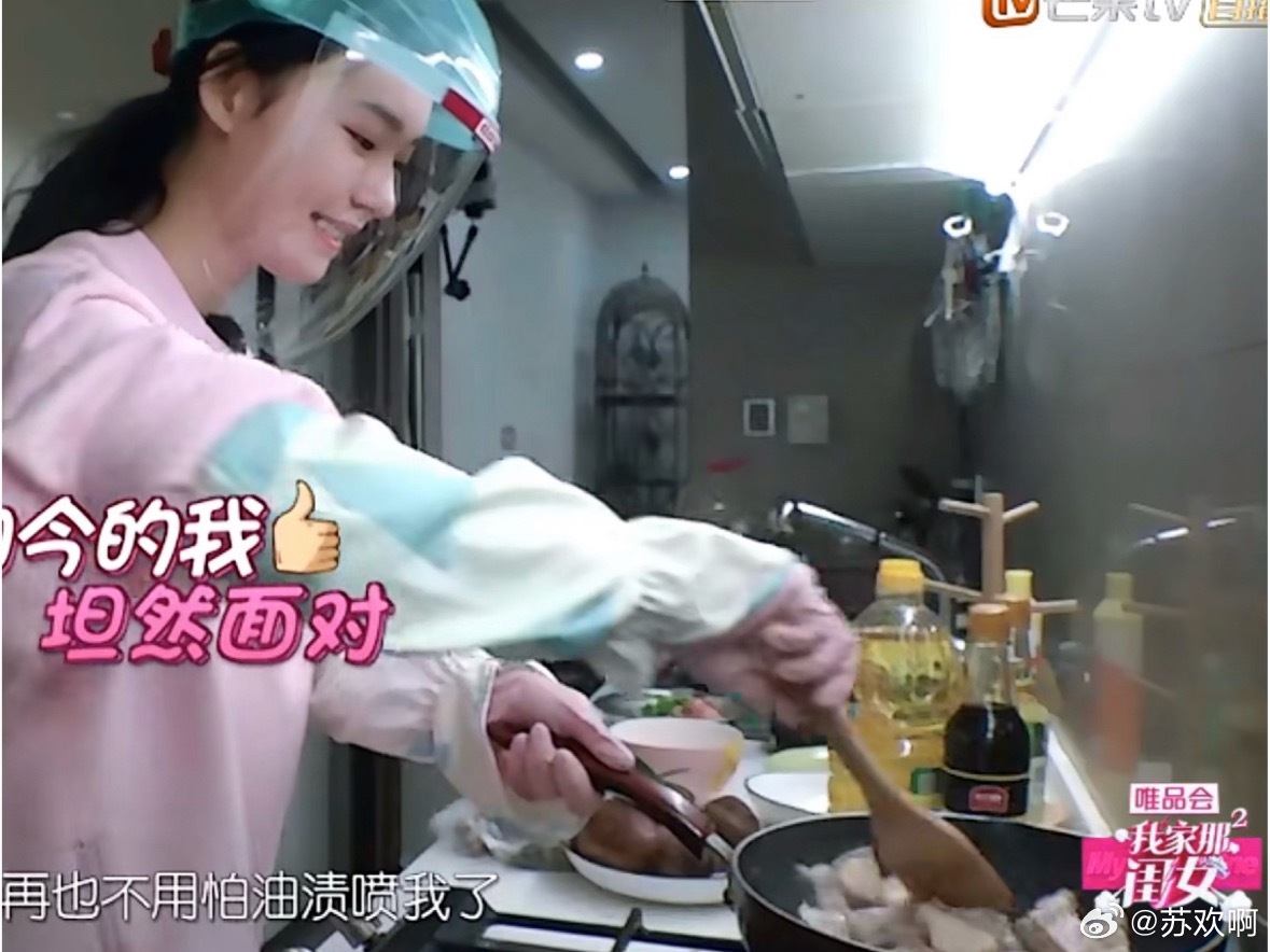 100斤很强壮！经常看她的日常分享，从不刻意打造完美女神人设，大方聊体...