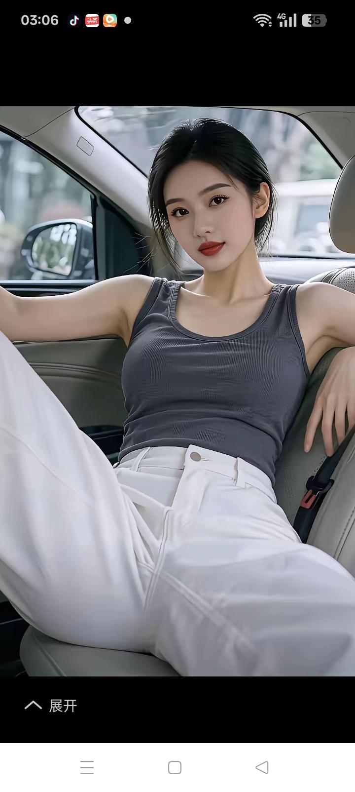 好家伙，打开车门眼前一亮。男人拼命挣钱图啥？两个目的一是老婆孩子，二是私