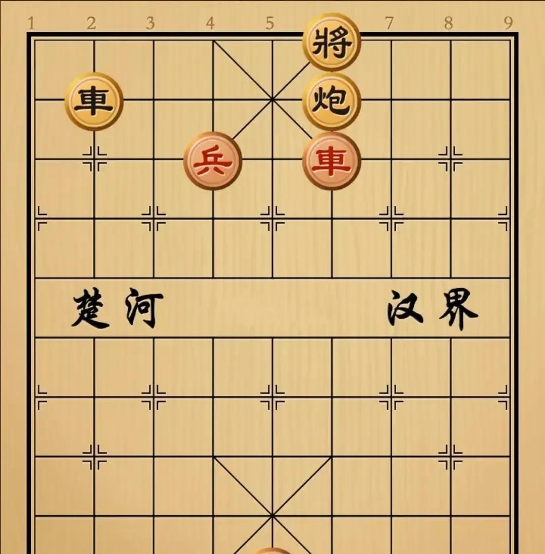 “天王老子来了都赢不了，”黑棋明仔信誓旦旦的说道。我想了想，车兵对车炮，黑棋车