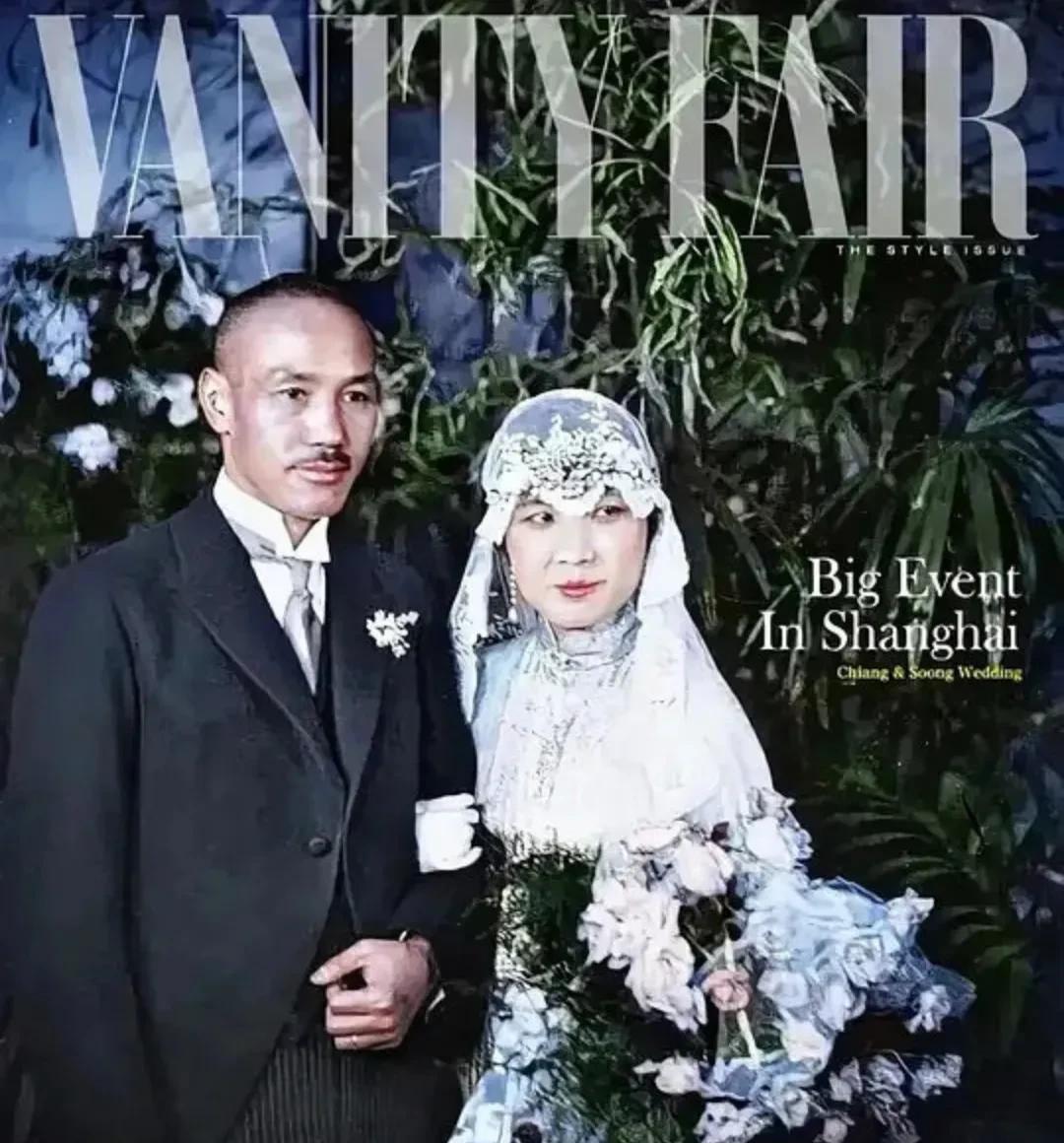 1927年，蒋中正和宋美龄大婚时的合影，那一刻他们也是幸福的。