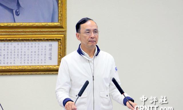 针对台湾面临美国关税战的处境，中国国民党主席朱立伦今天表示，美元再度大幅度贬值，
