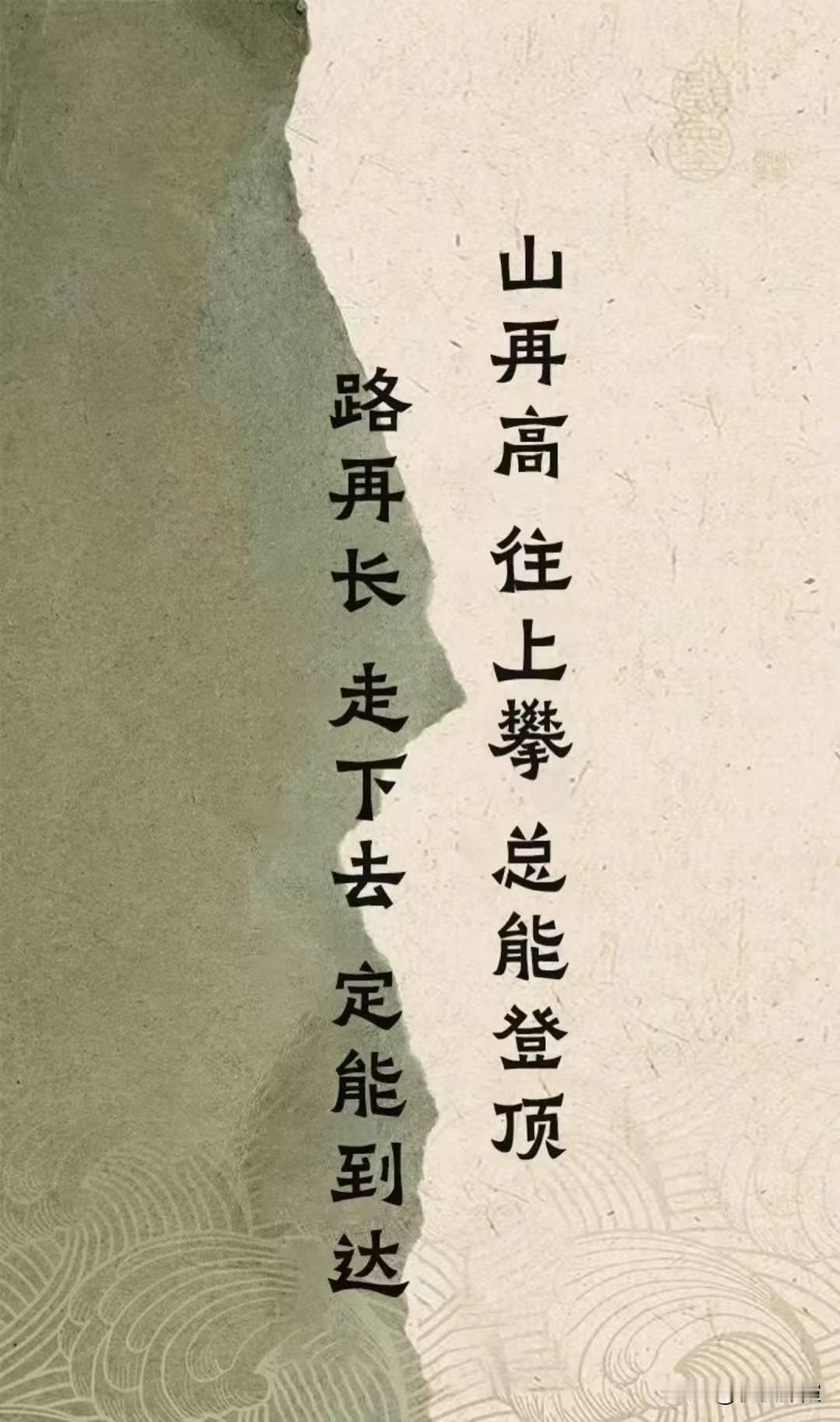 今天谈及研究生毕业的外甥，实际上他学业相当出色，堪称传说中“别人家的孩子”。