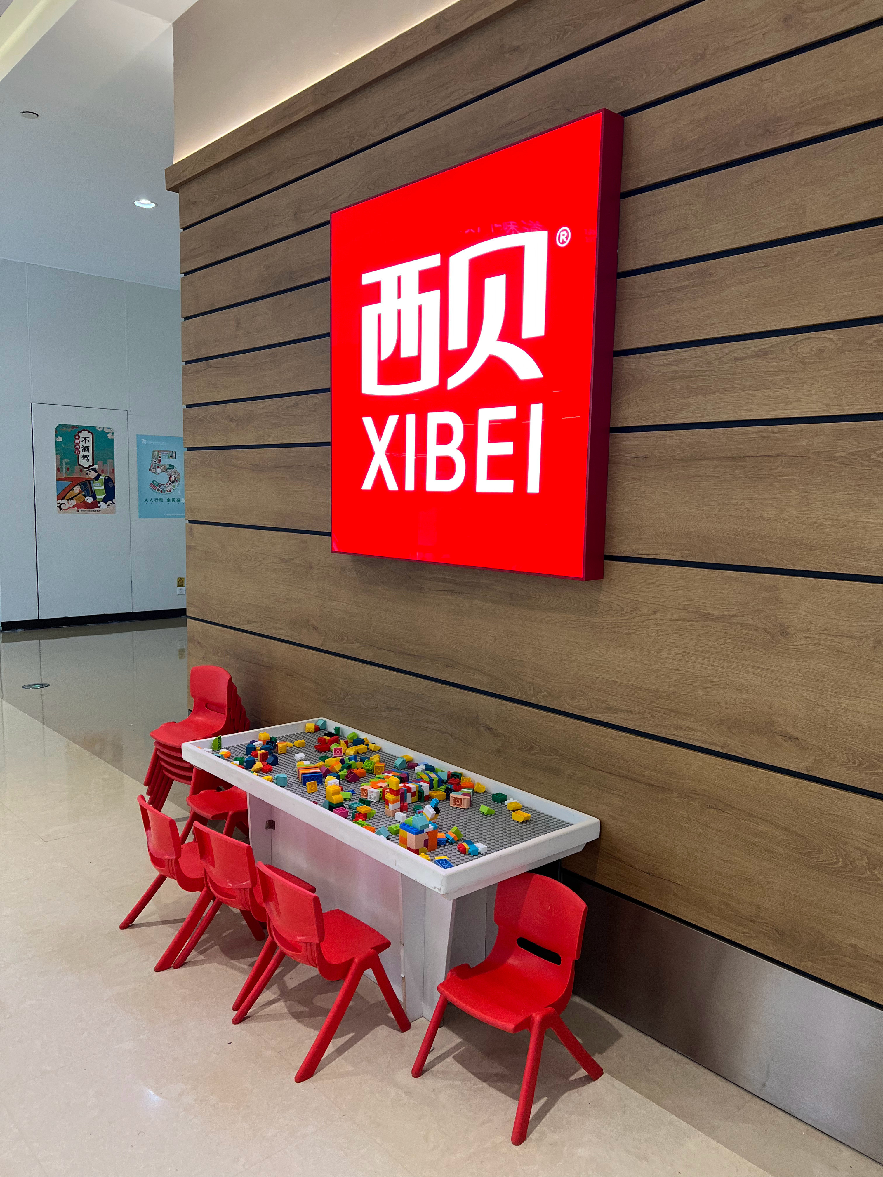 今天来吃西贝[大笑][大笑]要了肉夹馍，牛肋条尝尝到底难不难吃[doge]​​​