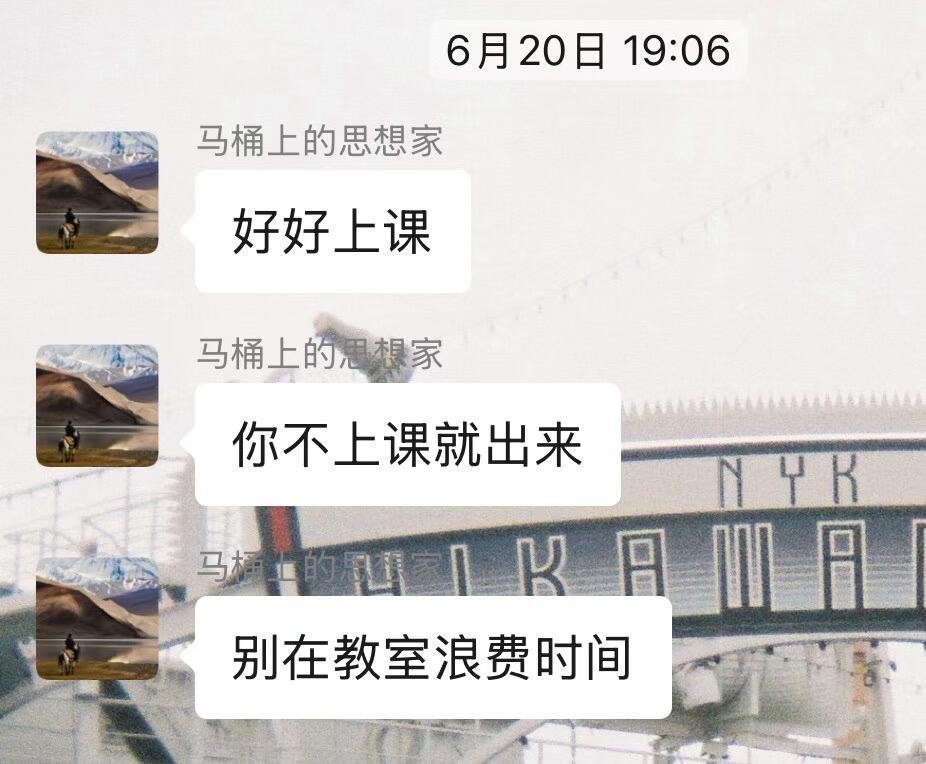 感觉我爸是真正的专家​​​