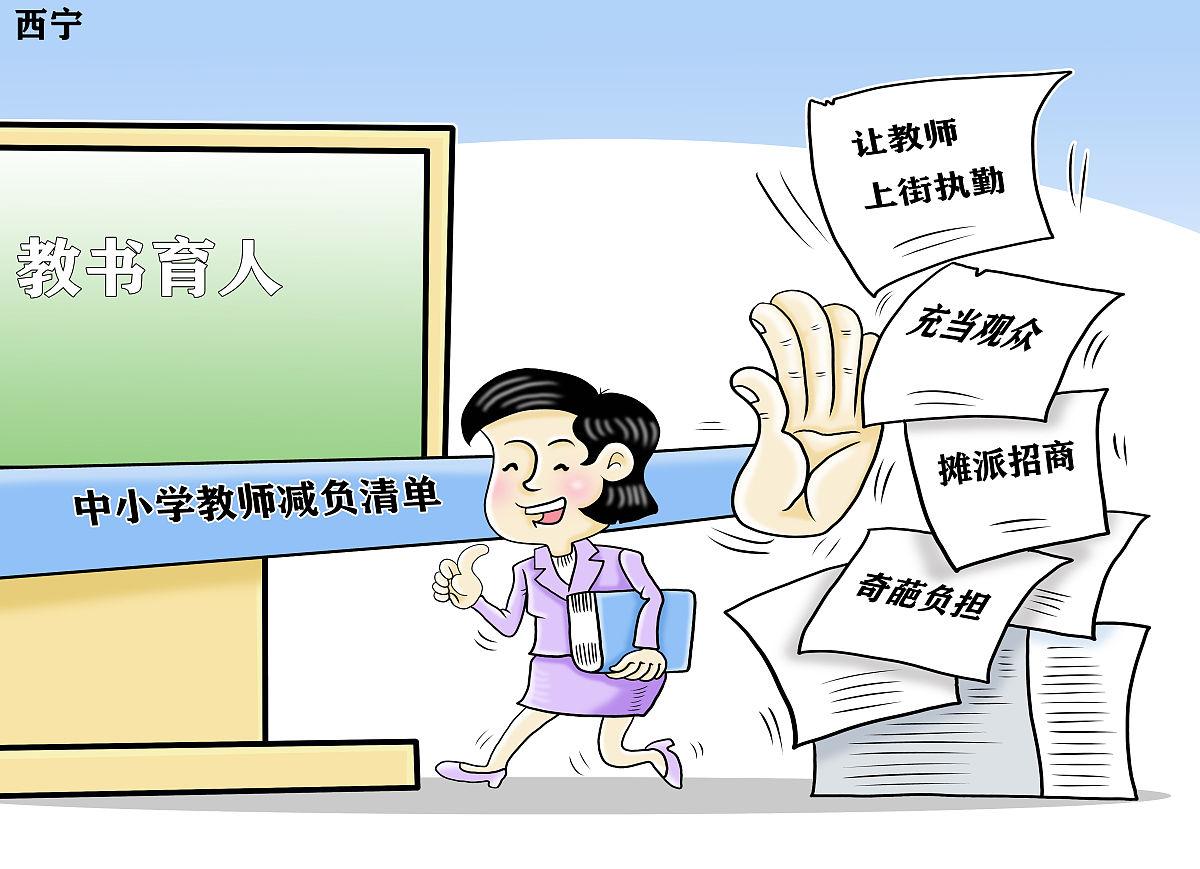 在小县城待久了，多少了解基层财政的难处。不少网友以为教师工资有专项经费，肯定不会