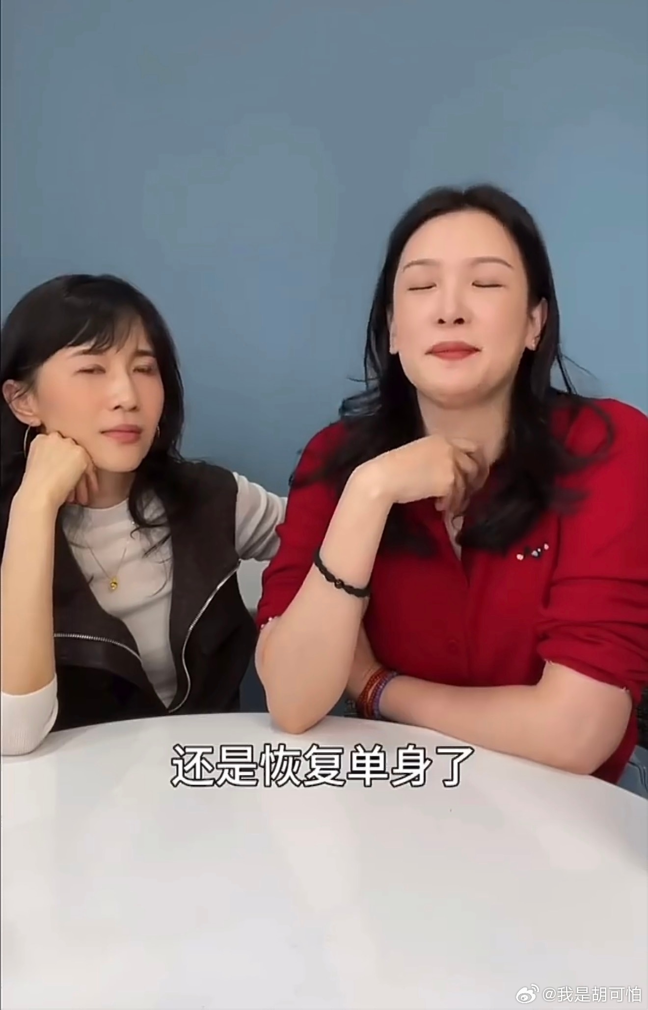 佟晨洁还还还是离婚了，15对夫妻be了11对，他们共同努力耗尽心力后，依旧无法达