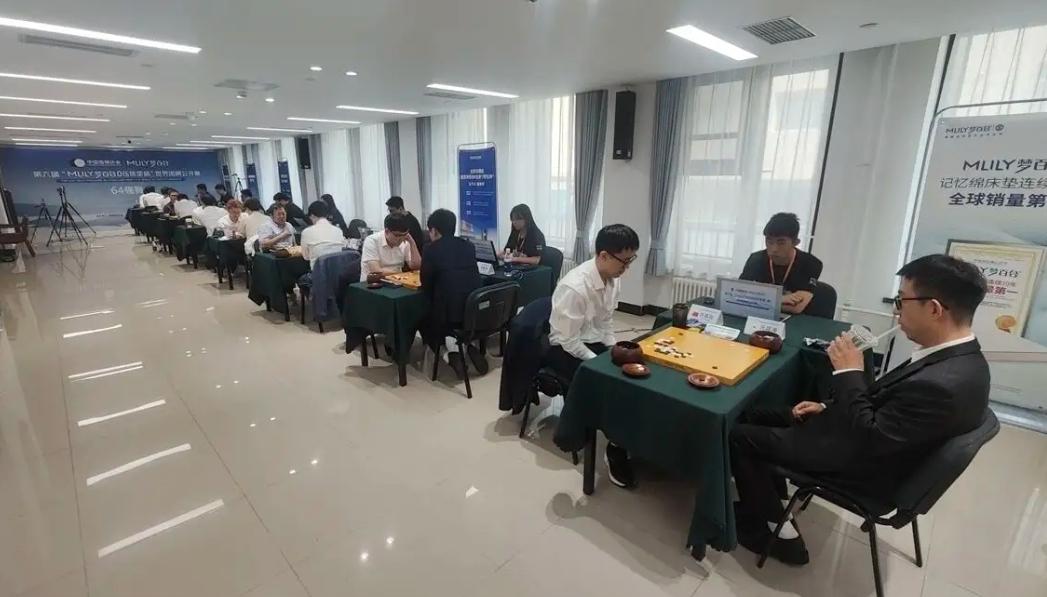 看错死活题~双手将虎丸送进16强第六届梦百合杯世界职业围棋公开赛第二轮32强