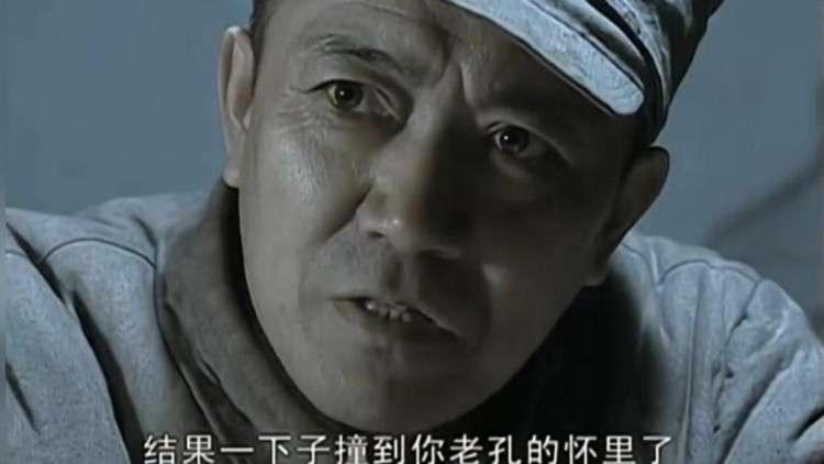 亮剑 从这段就可以看出李云龙比孔捷军事素质高出很多!