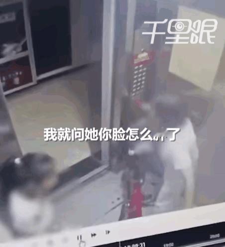 愤怒！9岁女孩在电梯里夸了句“自行车好漂亮”，被陌生女子扇肿脸！7月2日，陕