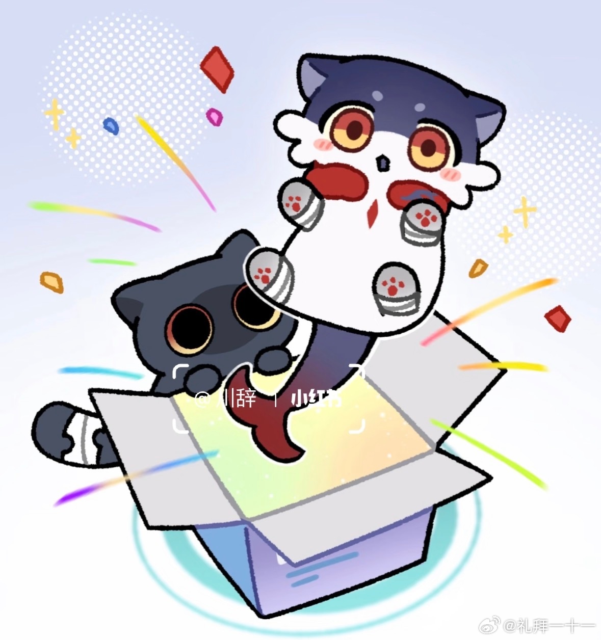 崩坏星穹铁道崩坏星穹铁道星穹铁道二创大家都抽到芝麻糊了吗！​​​