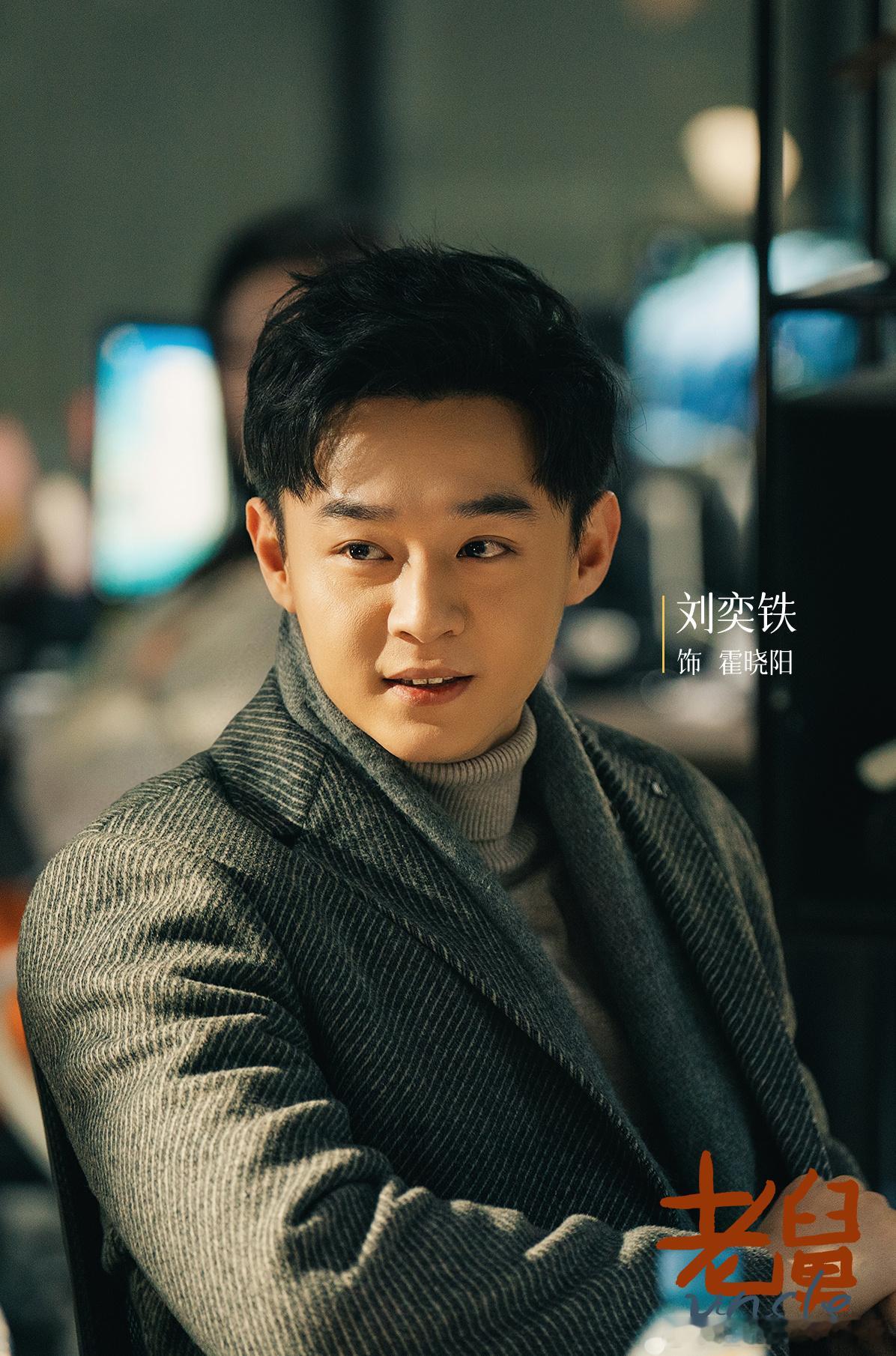 郭京飞新剧进度条全给了一辆车电视剧老舅的剧情设定很真实，郭京飞演的东北老舅满是烟