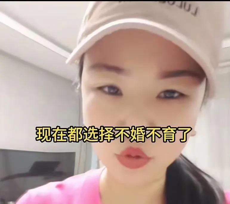 风向真的变了！男方父母集体觉醒，不催婚了，坚决抵制天价捞女！有的父母说我儿子不结