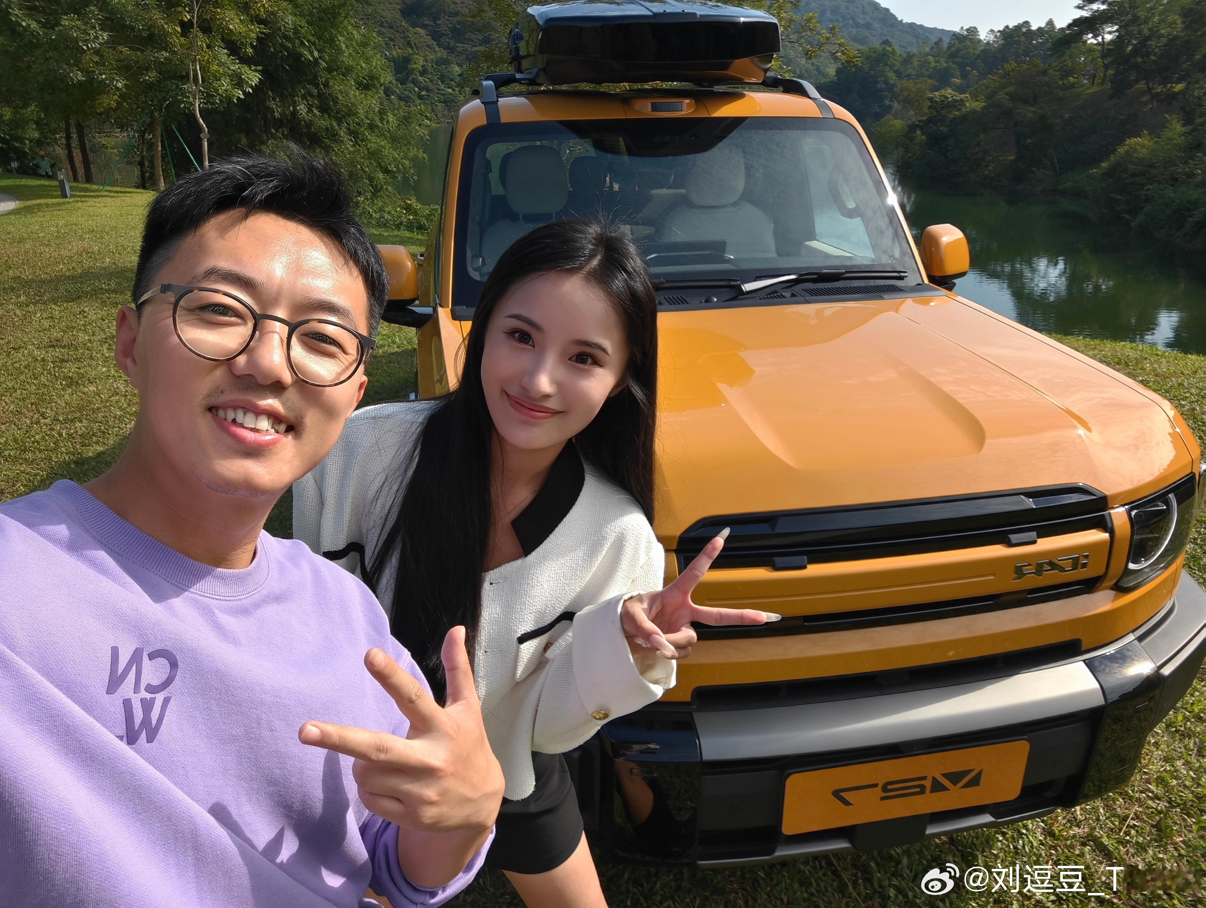 今天又是美好的一天碰到了很多好看的小姐姐黄色的V27好评！！！请大家忽略最