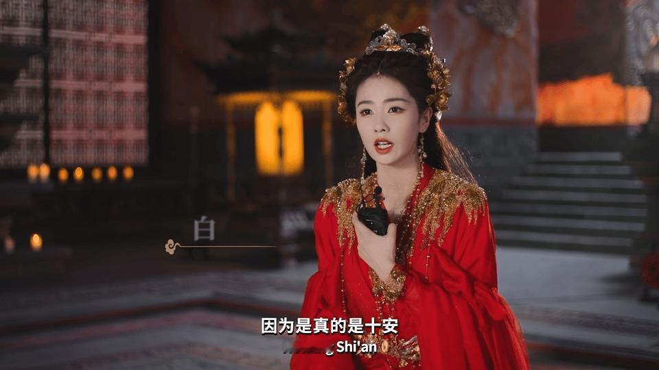 临江仙45分钟幕后全纪录《临江仙》把东方美学玩明白了​​​