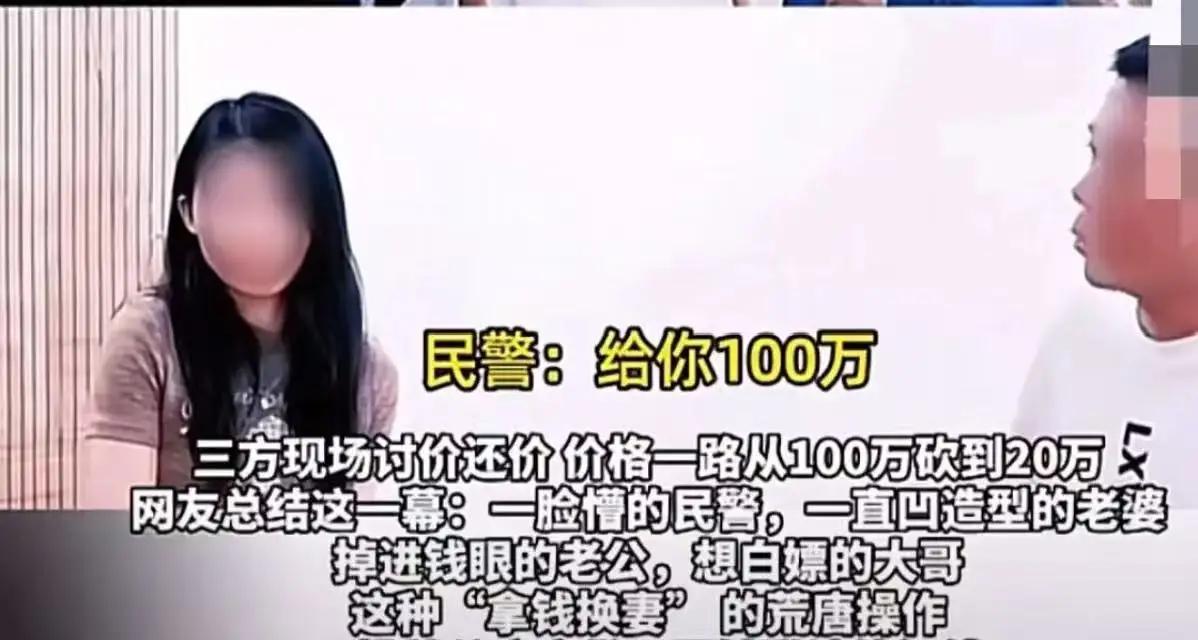 福建厦门发生了一件令人瞠目结舌的“爱情”故事：一男子一见钟情看上了一位已婚少妇婷