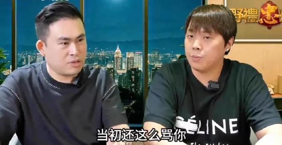 炳忠再次回应，为何跟馆长从当初的仇人变成了如今的兄弟？对于黄智贤女士酸自己没骨气