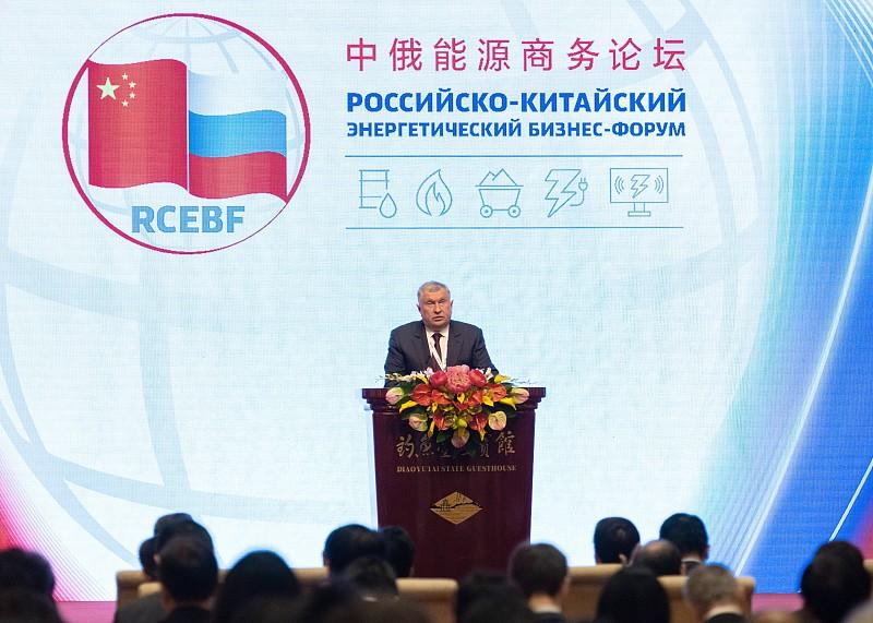 其实我们已经不能再要了。关于俄罗斯西伯利亚二号天然气，那只是俄罗斯的一相情愿。作