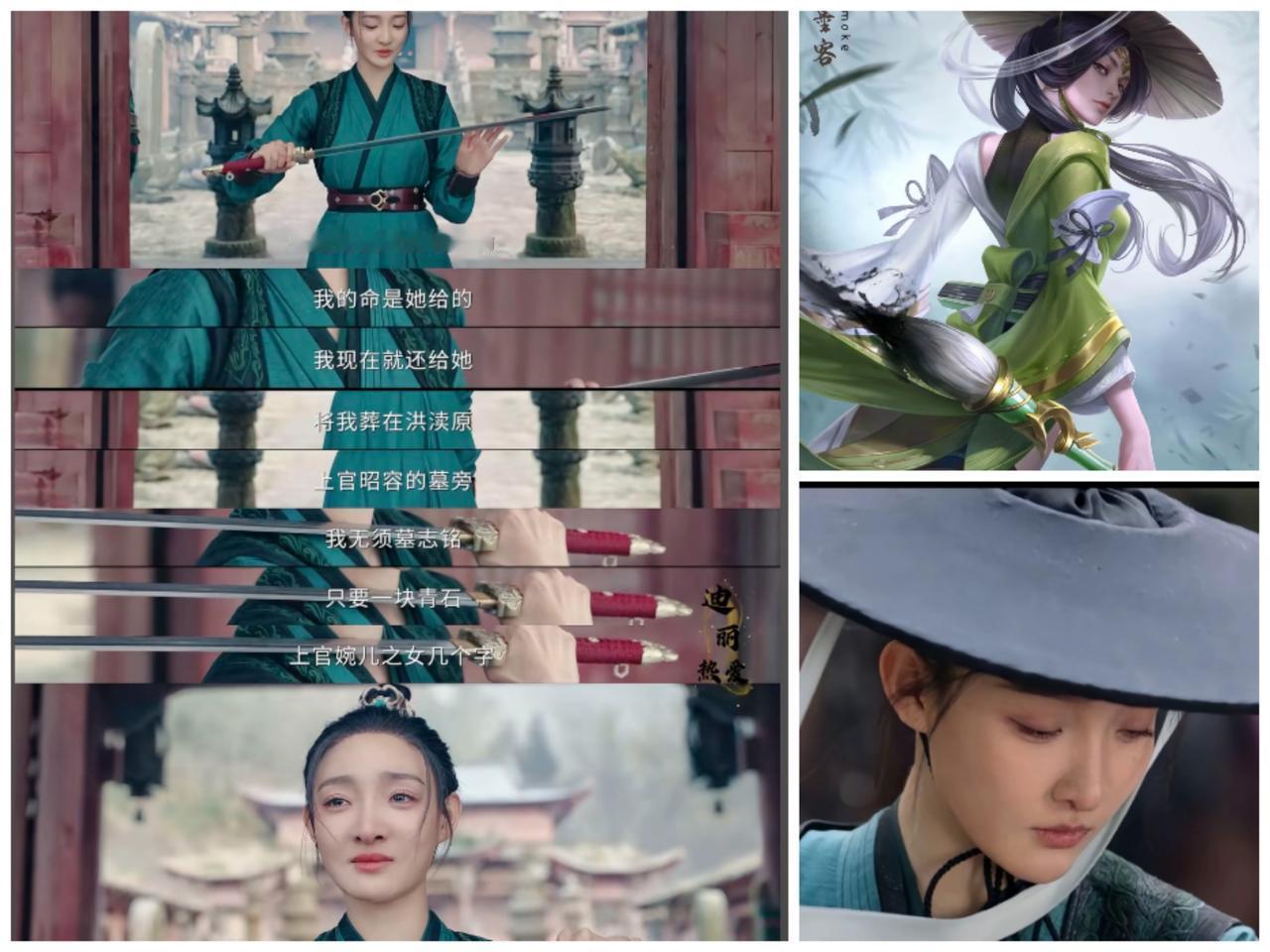 从武则天的金简到上官婉儿的墓志铭，《唐朝诡事录之长安》真是用心良苦，我以