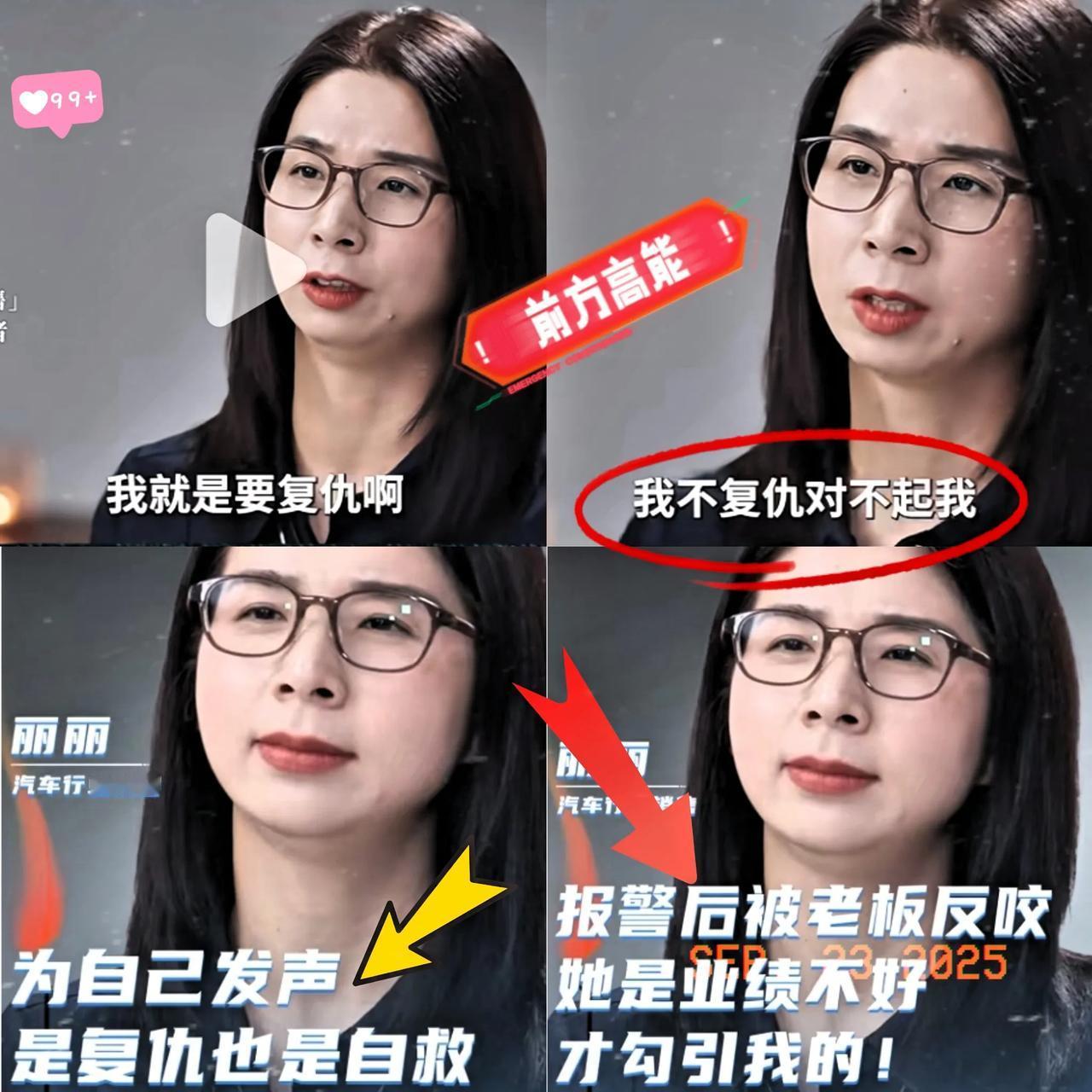 这下彻底出名了不仅天津，全国人民都知道了天津那家营收不到3亿的汽配公司，