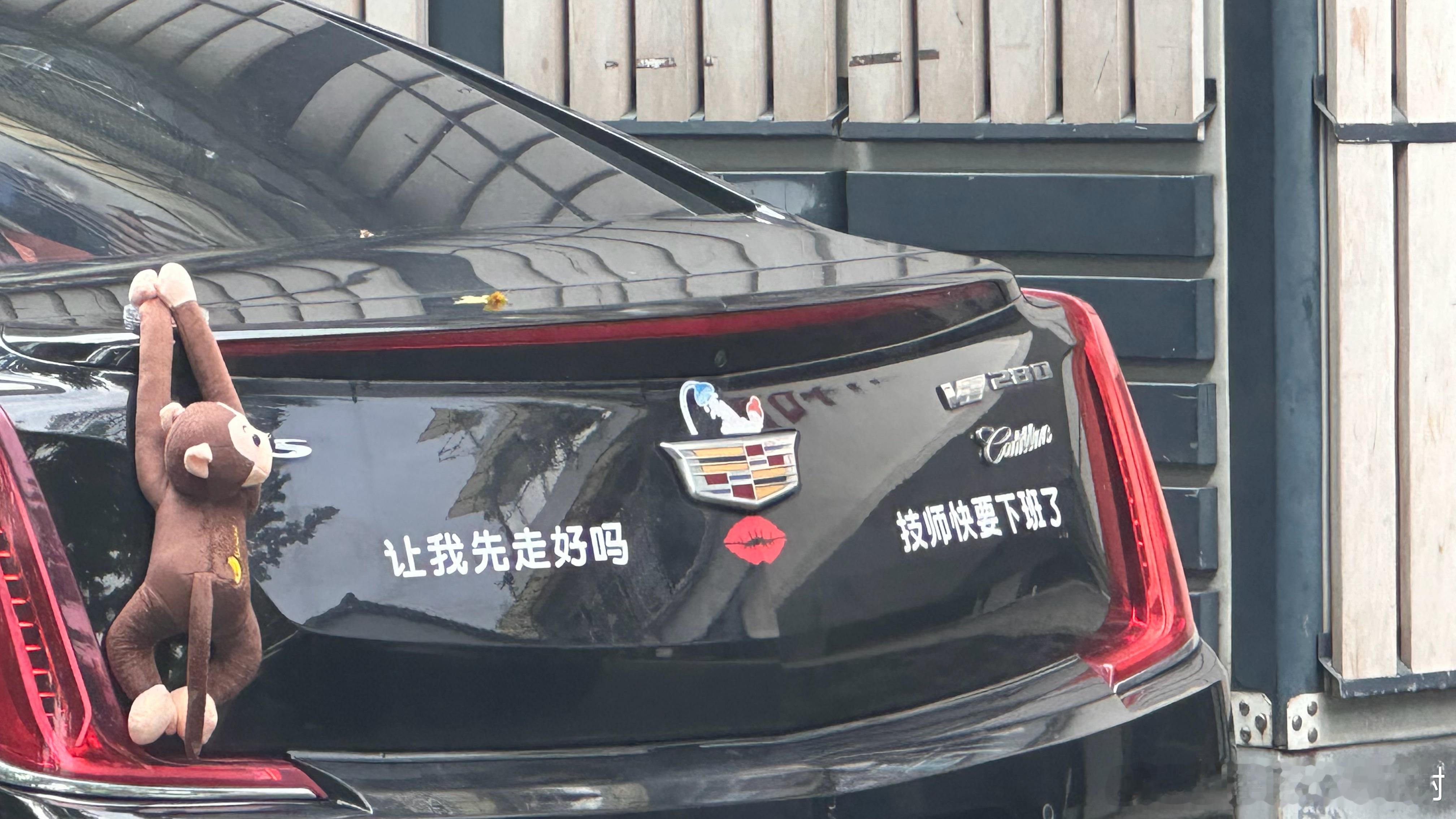 兄弟，你先走​​​