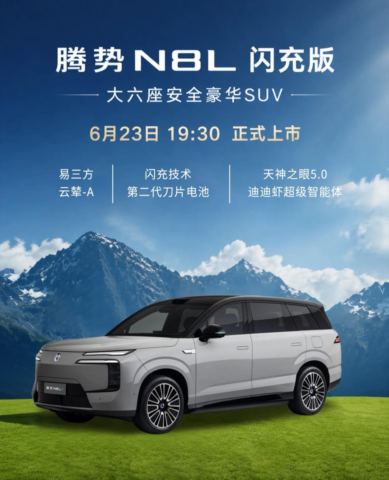毁车的六大行为，你有没有中招呢？1️⃣去加油站洗车2️⃣空档滑行3️⃣夏天