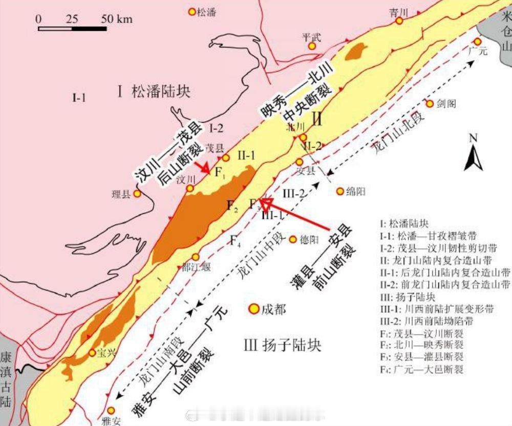 绵竹地震绵竹位于龙门山中央主断裂带，印度洋板块向北挤压欧亚板块，青藏高原持续向东