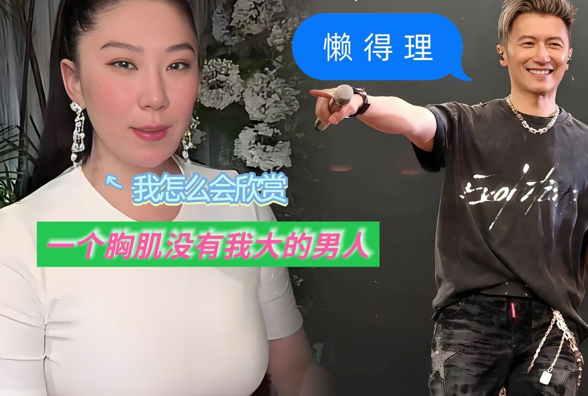 谢霆锋这次彻底把娱乐圈的潜规则撕了个粉碎。很多人盯着他看，想看他怎么接生父前女