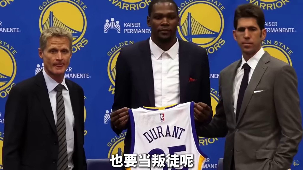 杜兰特勇士征程:拼尽全力跟腱断裂仍难挽回口碑