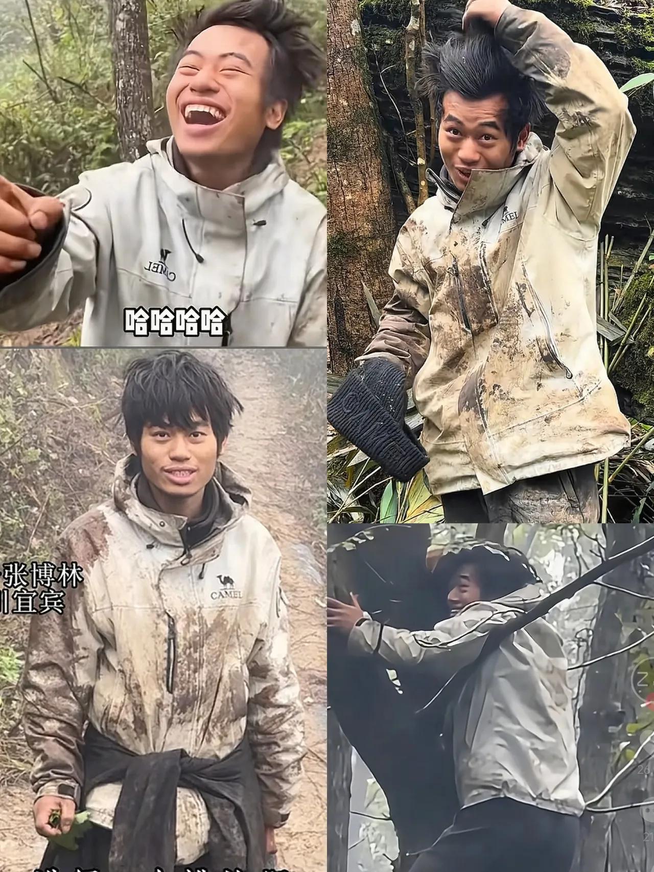 一直觉得林北精神不对劲，刚刚专门去查了一下，才终于理解！他在参加荒野求生之前