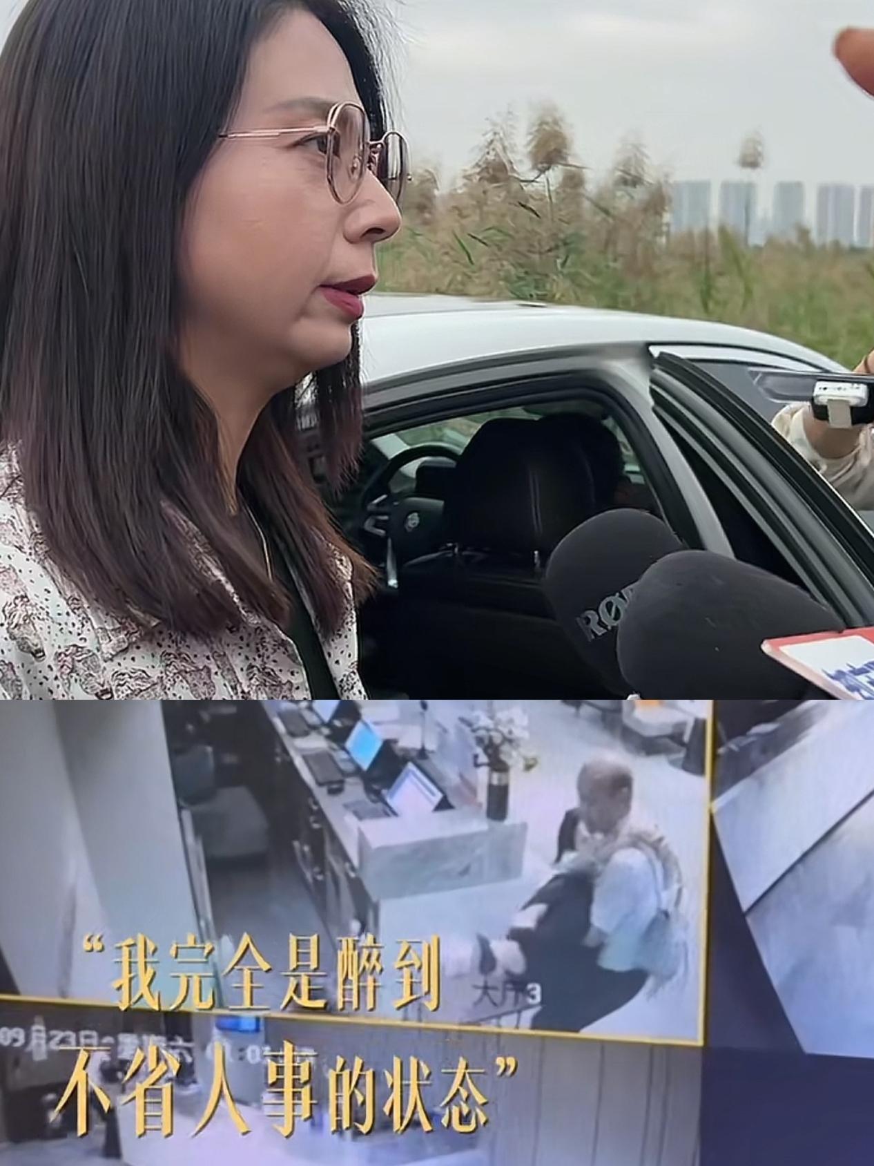 这女的内核绝对强大，穿着当时被侵犯的衣服，和自己的老公手牵手出庭。700多天