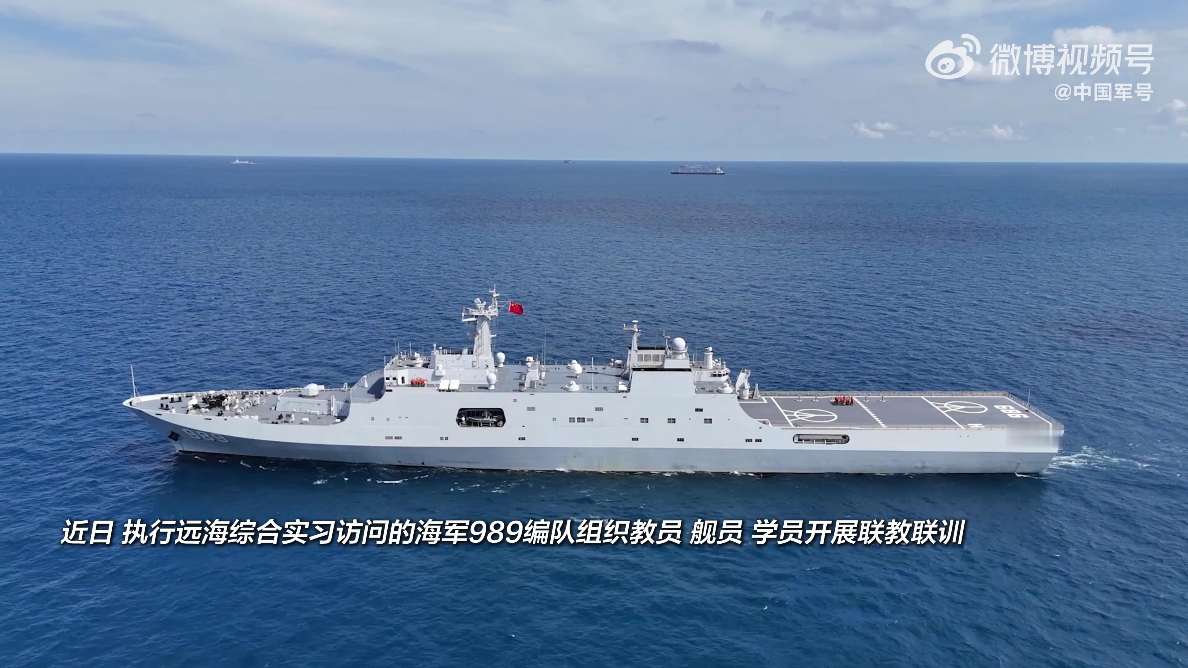 在071“大山”的坞舱里训练，宽敞图5-9为央视之前公开，坞舱有8个篮球场那么大