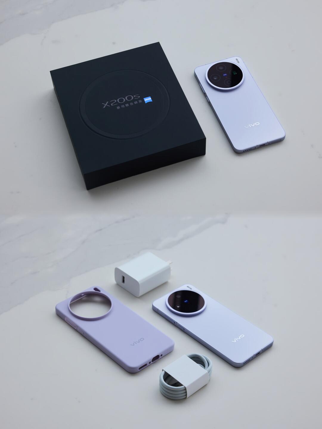 vivo X200s淡紫色版深度使用报告｜两周体验