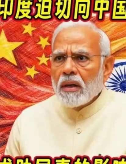 尿素告急，印度春耕停摆，全球米价悬一线最近印度政府通过其国营钾肥公司IPL发