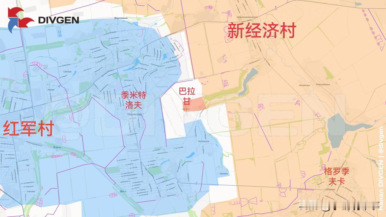 10月11日箭头社更新俄乌战报：图一：俄军进入了季米特洛夫市（红军村方向）以