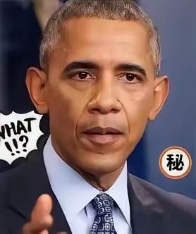 奥巴马表示：美国之所以没有搞定中国，不是因为中国的军事实力以及经济强大，而是因为