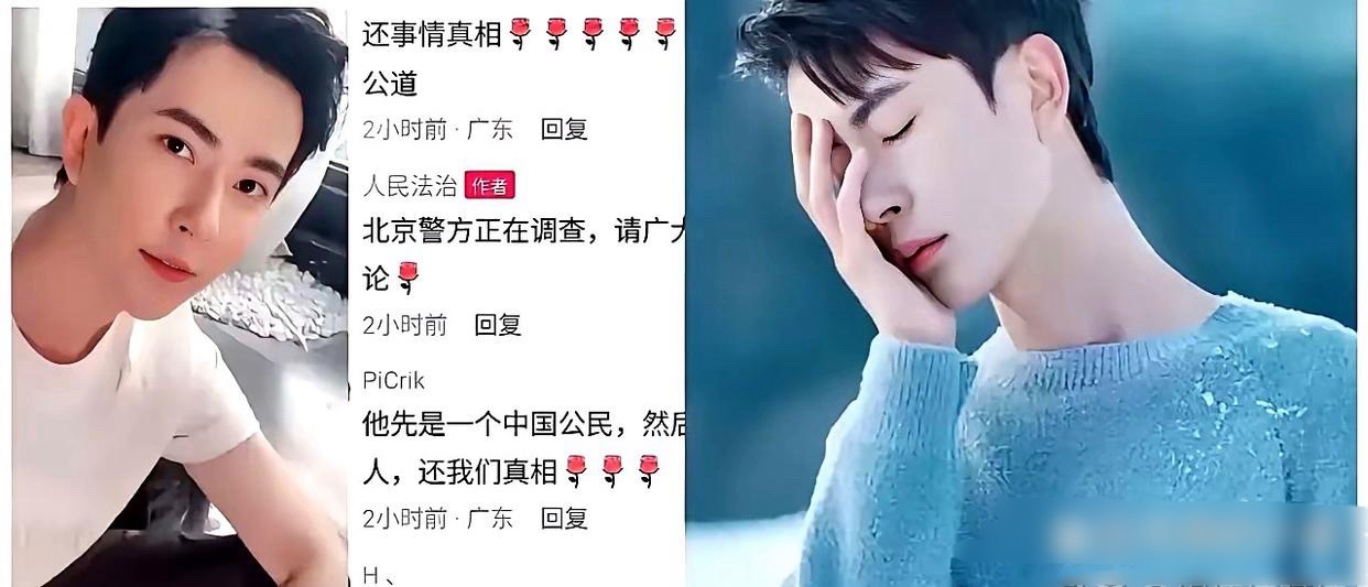 经过几天的质疑，于朦胧事件终于渐渐见到光了——事实证明，大量网友的质疑还是有用的