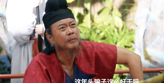 《长安的荔枝》里的冒充刺史？唐代防伪技术让这不可能！