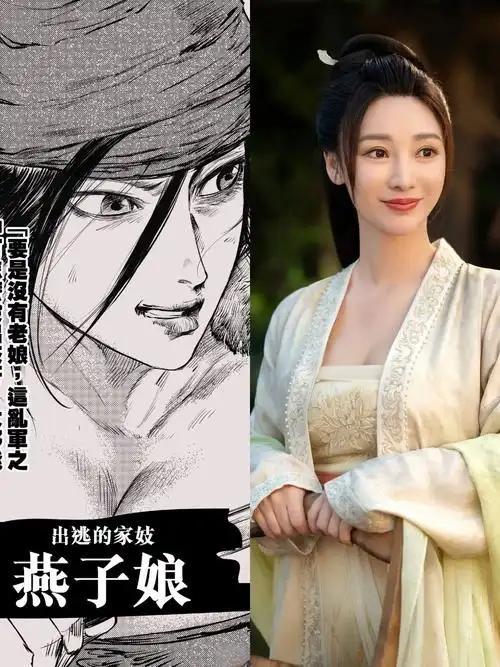 《镖人》女性角色塑造令人惊喜！阿育娅打破传统，从“被拯救者”蜕变为大漠女王，情感