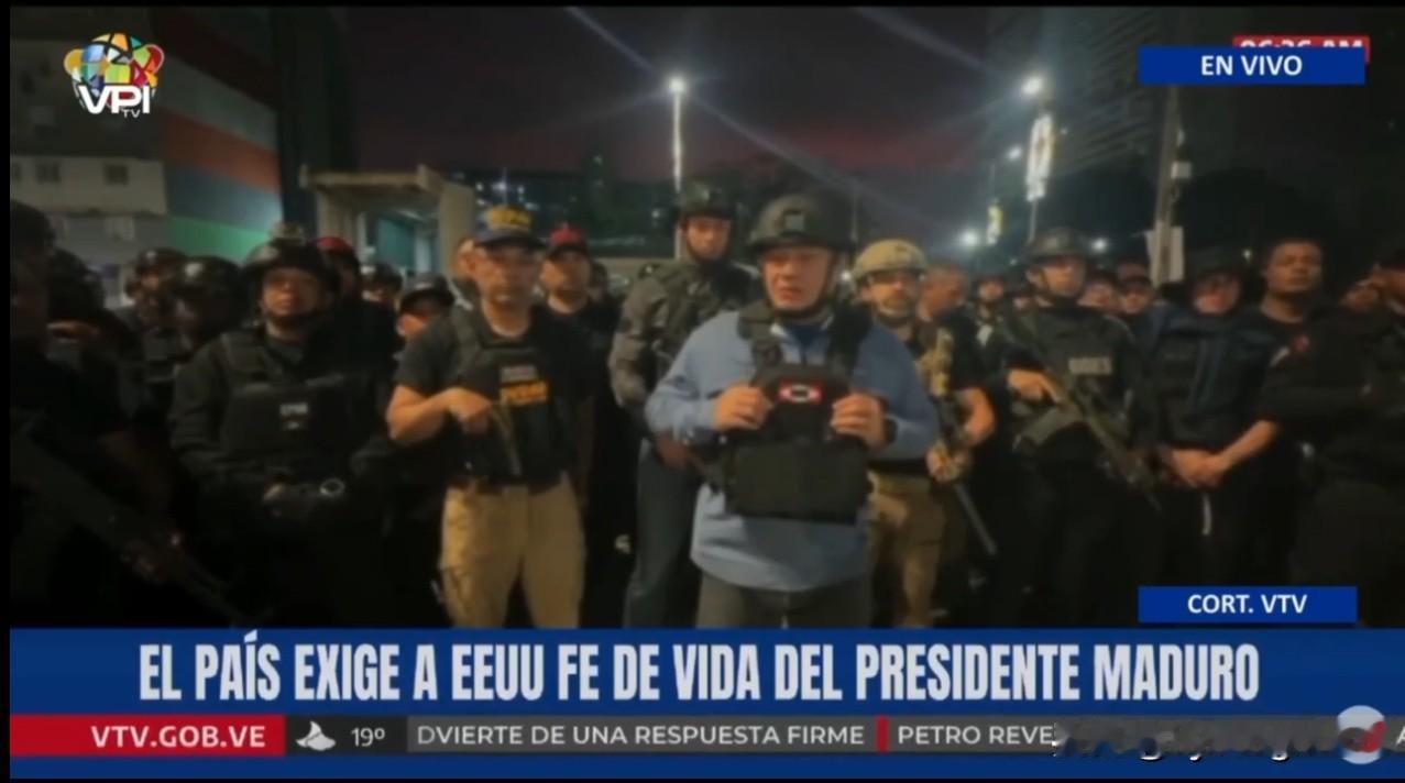 🇻🇪🇺🇸马杜罗的得力助手迪奥斯达多·卡韦略在空袭后重新露面，承认“他们