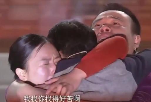 1992年，湖北一对夫妇双双自尽离世，撇下年仅5岁的女儿。23年后，这个女孩竟然