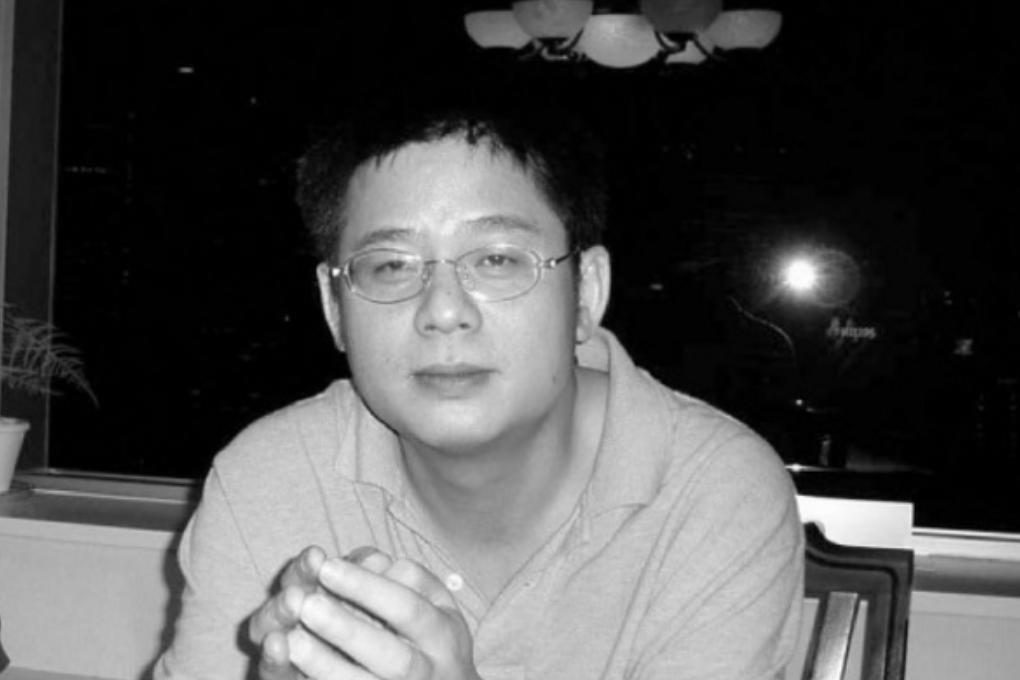 1997年，已有家室的富商刘波追求许晴，特地花了3000万买下了北京的一座四合院