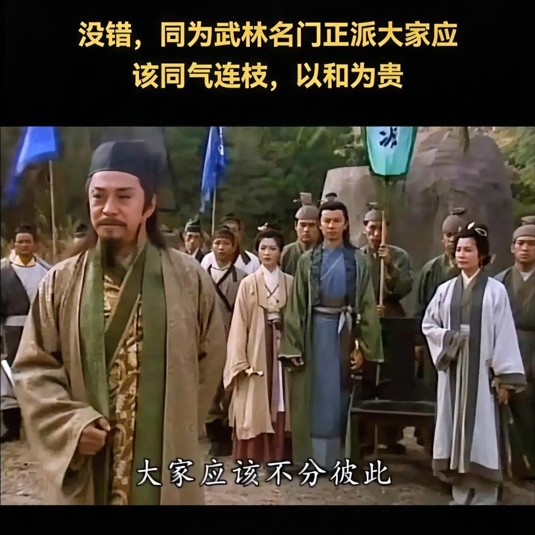 大家发现没有，现在的孩子们都不看金庸小说了。八九十年代，金庸小说风靡大陆，郭靖