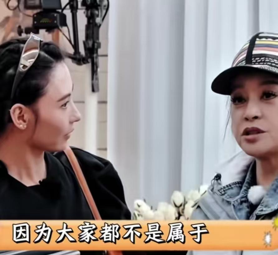 刘晓庆暖心安慰张柏芝不要紧的，她说大家都不是挑剔的人！刘晓庆：“看到什么顺眼就