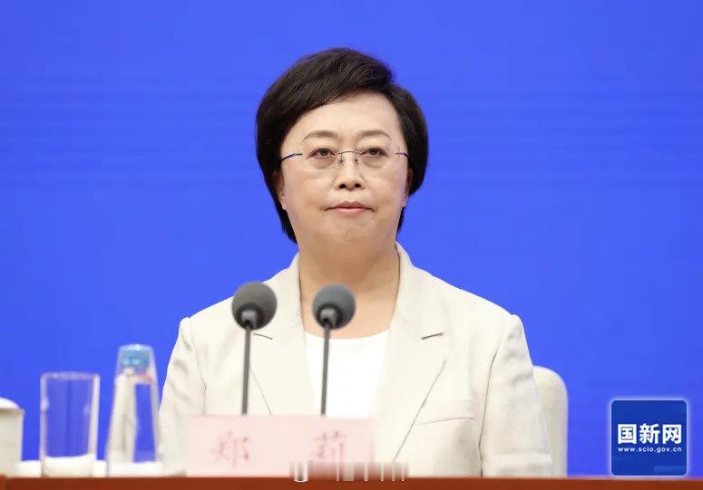 中共中央批准，郑莉不再担任四川省委常委；3天前已跨省履新贵州省委常委、贵阳市委书
